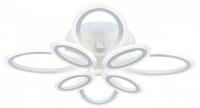 Накладной светильник Escada Koleria 10207/8LED