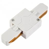 Соединитель линейный для треков AM-Group AM176 AM176 WH