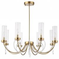 Люстра на штанге ST-Luce ILLUMIA SL1400.303.08