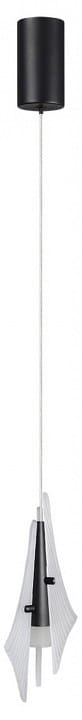 Подвесной светильник Odeon Light Afalina 5442/6LA