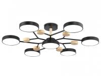 Люстра на штанге Ambrella Light FL FL4866