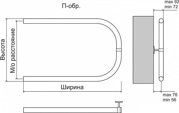 Полотенцесушитель водяной Terminus Эконом П-обр AISI 32х2 500х400 4620768888243