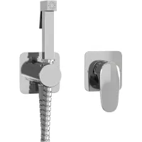 Гигиенический душ WasserKRAFT Weida A3151.271.057.136 со смесителем, хром