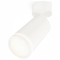 Спот Ambrella Light XM XM6322013