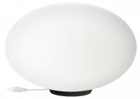 Настольная лампа декоративная Citilux RON CL941E28T5