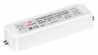 Блок питания с проводом Arlight ARPV 025496(1)