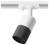 Светильник на штанге Wolta DUO WTL-GU10/18BW