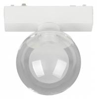 Накладной светильник Aployt Magnetic track 48 APL.0112.10.06