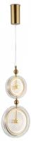 Подвесной светильник Ambrella Light LH LH31127