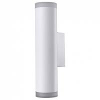 Накладной светильник Lucia Tucci LTP LTP-W015-10W-W