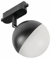 Светильник на штанге MyFar Ball MT0125-GX53-B