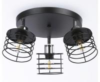 Спот Ambrella Light TR TR8092