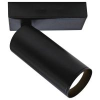 Спот Mantra Nazare 9175