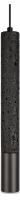 Подвесной светильник Loft it Everest 10583C Black