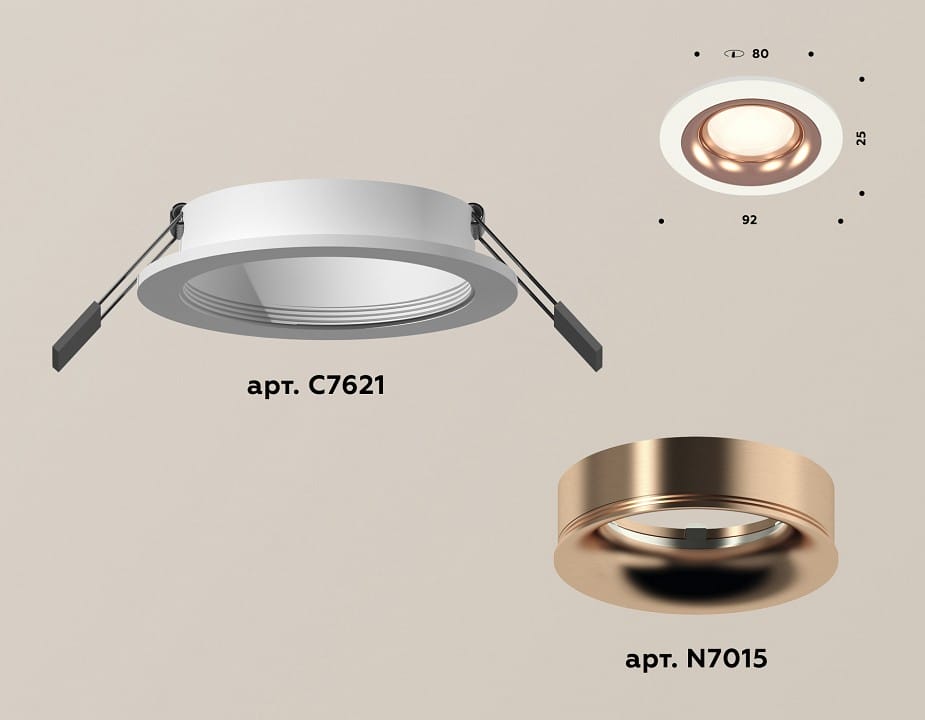 Встраиваемый светильник Ambrella Light XC XC7621006