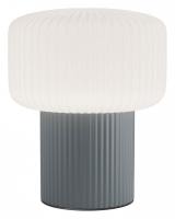 Настольная лампа декоративная Maytoni Omaggio MOD404TL-01GR