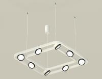 Подвесная люстра Ambrella Light XB XB9177101