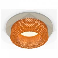 Встраиваемый светильник Ambrella Light XC XC7623024