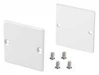 Набор заглушек для профиля Arlight LINE 040252(1)