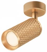 Спот Maytoni Technical Фокус Дизайн C034CL-01G