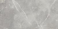 Italon Керамический гранит Charme Evo Floor Project Керамогранит Imperiale 60x120 натуральный