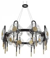 Подвесная люстра Odeon Light Magnet 5407/92L