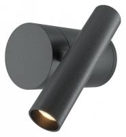 Бра Maytoni Utility MOD433WL-L3B3K1