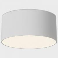 Накладной светильник Italline IT014-0206 IT014-0206 white