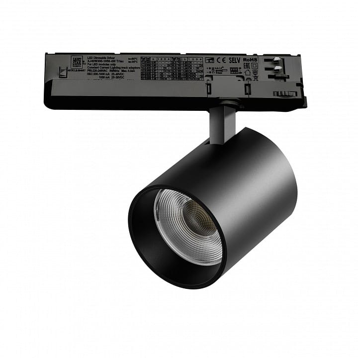 Светильник на штанге Lightstar Alta Base A5437TRIAC