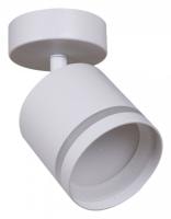 Спот Reluce Technical 53001 53001-9.5-001IL SPOT LIGHT GX53 WT