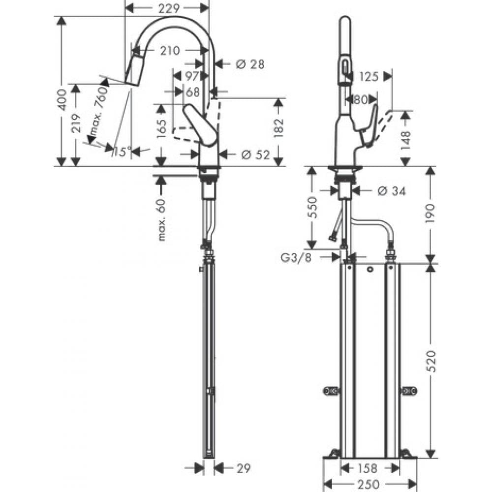 Смеситель для кухни hansgrohe Focus M42 220 2jet sBox 71820000 хром с вытяжным душем
