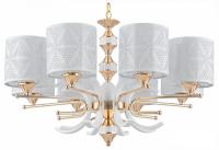 Подвесная люстра Arte Milano Florentia-2097 302097/8 Wh/Gd