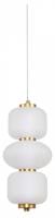 Подвесной светильник Lumion LEDIO 8324/25L