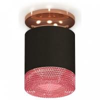 Накладной светильник Ambrella Light XS XS7402123