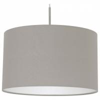 Подвесной светильник Eglo Pasteri 31572