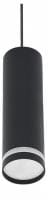 Подвесной светильник Reluce Technical  16001-0.9-001LD 200mm GU10 BK