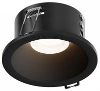 Встраиваемый светильник Hesby Lighting Nova HSBL_0178