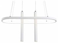 Подвесной светильник Ambrella Light FL FL5383