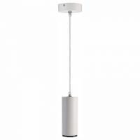 Подвесной светильник Deko-Light Lucea 342177