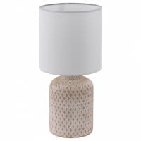 Настольная лампа декоративная Eglo Bellariva 97773