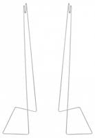 Подставка для цветов Uniel UFP-G20S H50 WHITE UL-00007139