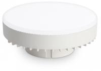 Лампа светодиодная Ambrella Light  GX70 25Вт 4000K 702504