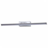 Подсветка для картины Escada 170001 170001/A/1W  Silver