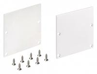 Набор заглушек для профиля Arlight SL-LINE 040253