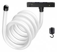 Подвесной светильник Novotech Ramo 359140