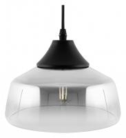 Подвесной светильник Freya Jiffy FR5188PL-01B