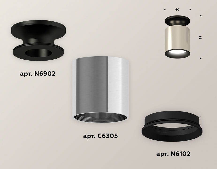 Накладной светильник Ambrella Light XS XS6305060