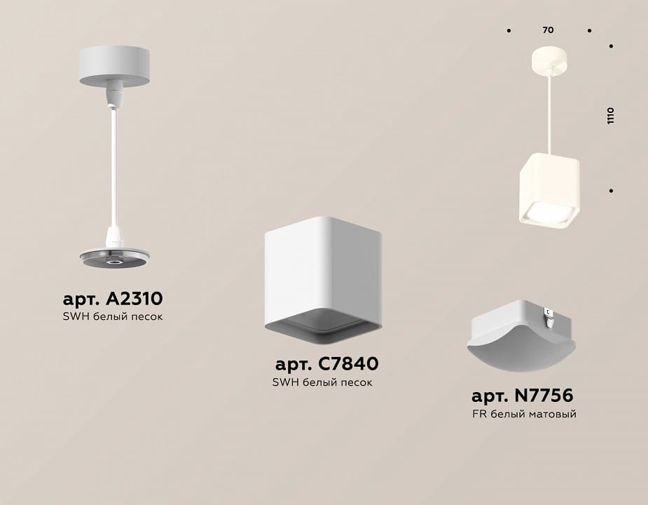 Подвесной светильник Ambrella Light XP XP7840002