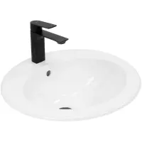 Раковина Rea Dalia REA-U4122 51,5x46 см, встраиваемая сверху, белый