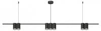 Подвесной светильник Denkirs Orbit DK4063-BK